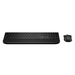 HP 580C Multi-Device Dual-Mode Toetsenbord en Muis met polssteun QWERTY