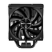 Hiditec DC20 PRO Processor Air cooler 12 cm Black 1 pc(s) thumbnail 4