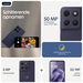 Motorola Moto G17 Power 256GB Blauw 4G