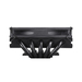 Chieftec CAC-S92PWM-LP45 computer cooling system Computer case Air cooler 9.2 cm Black thumbnail 3