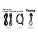iiyama ProLite LH6575UHS-B2AG