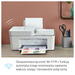 Urządzenie wielofunkcyjne HP DeskJet Plus 4120 (3XV14B)