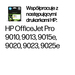 HP Inc. Wkład do drukarki atramentowej 963XL Ż&oacute;łty 3JA29AE
