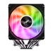 FSP MP7 Processor Cooler Air 125 mm Black ARGB thumbnail 4