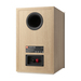 JBL STAGE 250B 2-way Wood, White Wired 75 W thumbnail 7