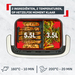 Tefal Ever Fry Dual Flex EY9288