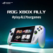 ASUS ROG Xbox Ally 512GB