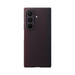 Samsung Galaxy Z Fold 8 Ultra Carbon Back Cover met Magneet Rood