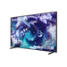 Samsung 65" Neo QLED QN900F 8K (2025)