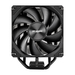 FSP NP5-B Processor Cooler Air 120 mm Black thumbnail 2