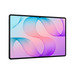 Samsung Galaxy Tab S12 Ultra 14,6 inch 1TB Wifi + 5G Grijs