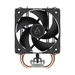 ARCTIC Freezer 8i – Compact Intel CPU Cooler thumbnail 2