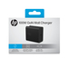 HP 100W GaN Usb C Oplader