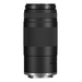 Canon RF 75-300mm f/4-5.6