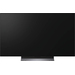 LG OLED EVO 48" G6 (2026)