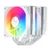 FSP MP7-WA Processor Cooler Air 125 mm White ARGB thumbnail 3