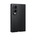 Samsung Galaxy Z Fold 8 Carbon Back Cover met Magneet Zwart