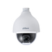 Dahua Technology HDCVI PTZ DH-SD50225DB-HC cámara de vigilancia Foco Cámara de seguridad CCTV Interior y exterior 1920 x 1080 Pixeles Techo