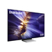 Samsung 65" QD-OLED S90F 4K (2025)