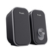 Trust 25670 loudspeaker Black Wired 6 W thumbnail 2