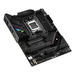 ASUS ROG Strix B650E-F GAMING WIFI
