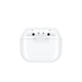 Samsung Galaxy Buds3 Pro Wit