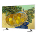 LG QNED Gallery TV 65'' LX7 (2026)