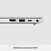 HP Inc. Notebook EliteBook 630 G10 13.3/W11P/i7-1355U/512GB/16GB 85D46EA