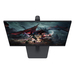 Samsung LS27DG502EUXEN Odyssey G5