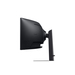 Samsung ViewFinity S9 LS49C950UAUXEN