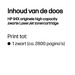 HP 94X Toner Zwart (Hoge Capaciteit)