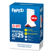 FRITZ!Box 6825 4G