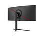 Dahua Technology LM30-E330CA computer monitor 76.2 cm (30″) 2560 x 1080 pixels UltraWide Full HD LCD Black, Red thumbnail 2