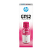 Oryginalny tusz do drukarki HP GT52 (M0H55AE) Purpurowy (Magenta)