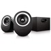 Philips Multimedia Speakers 2.1 SPA4350/10 thumbnail 1