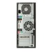 HP 230 MT Intel® Core™ i7 i7-4790 8 GB DDR3-SDRAM 1 TB HDD Windows 7 Professional Mini Tower Workstation Black thumbnail 3