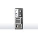 Lenovo ThinkStation P700 Intel Xeon E5 v3 E5-2630V3 8 GB DDR4-SDRAM 256 GB SSD Windows 7 Professional Tower Workstation Black thumbnail 2