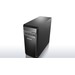 Lenovo IdeaCentre H50-55 AMD A8 A8-6500 8 GB DDR3-SDRAM 1 TB HDD AMD Radeon R7 240 Windows 8.1 Tower PC Brushed steel thumbnail 2