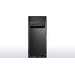 Lenovo IdeaCentre H50-55 AMD A8 A8-6500 8 GB DDR3-SDRAM 1 TB HDD AMD Radeon R7 240 Windows 8.1 Tower PC Brushed steel thumbnail 4