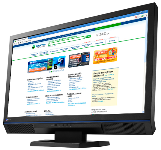 EIZO FS2332-Photo 