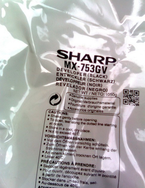 Sharp MX-753GV stampante di sviluppo