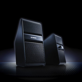 Yamaha NX-50 — vue 1 sur 1