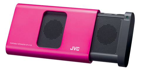 JVC SP-A130PN — vue 1 sur 1