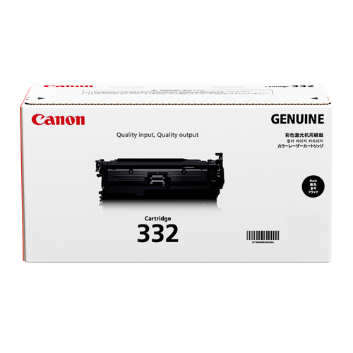 Canon 332II BK toner cartridge 1 pc(s) Original Black
