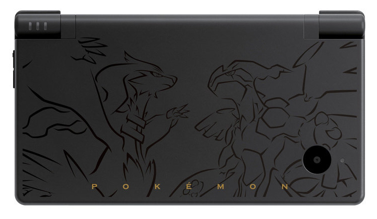 Nintendo DSi Pokémon Black Limited Edition — vue 1 sur 3