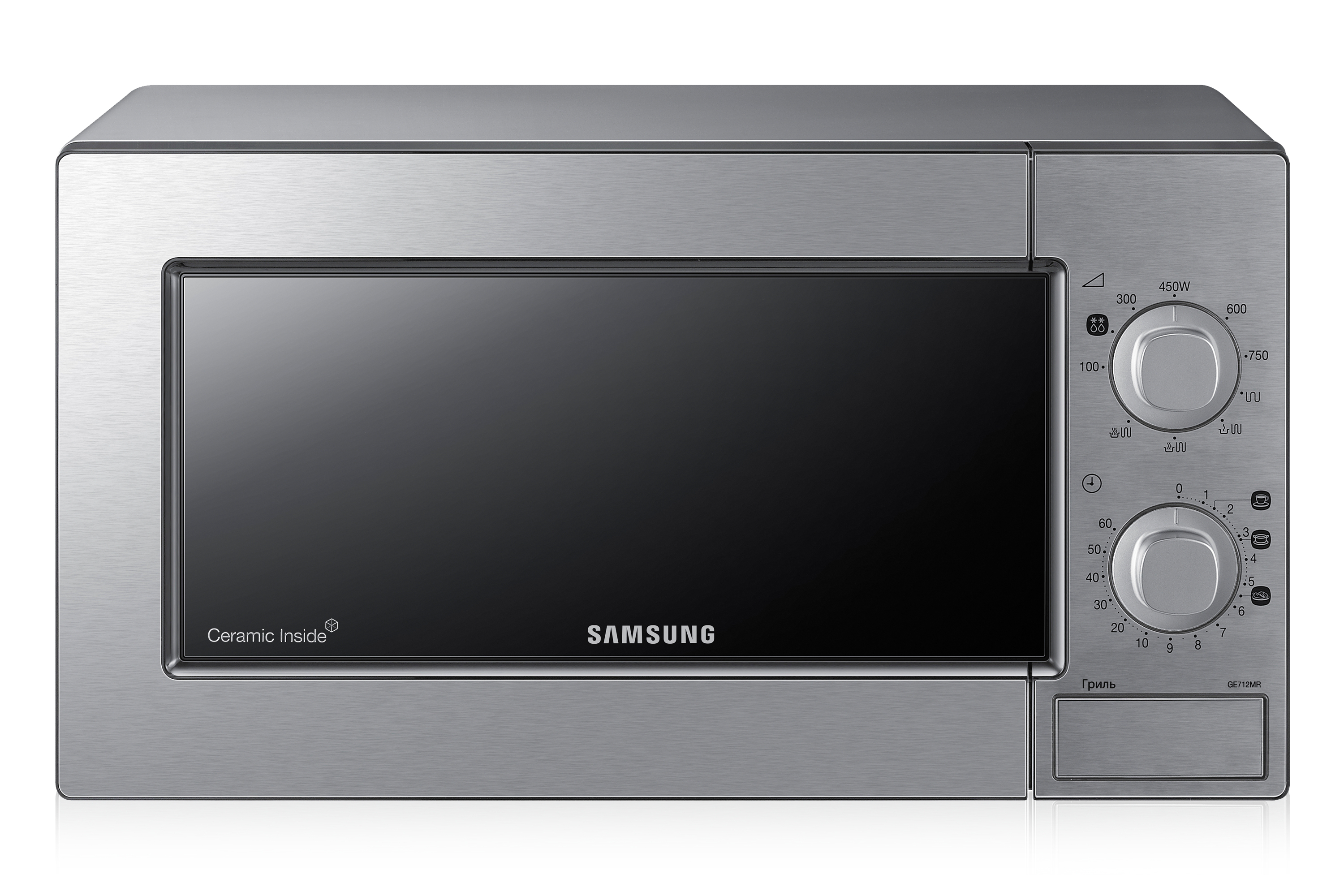 Samsung GE712MR-W — vue 1 sur 8