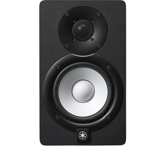 Yamaha HS5 — vue 1 sur 3