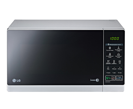 LG MS2043HS — vue 1 sur 7