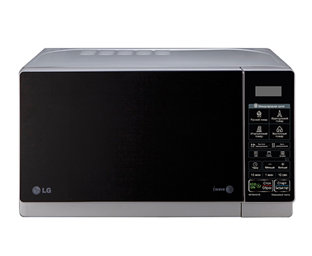 LG MH6043HS — vue 1 sur 5