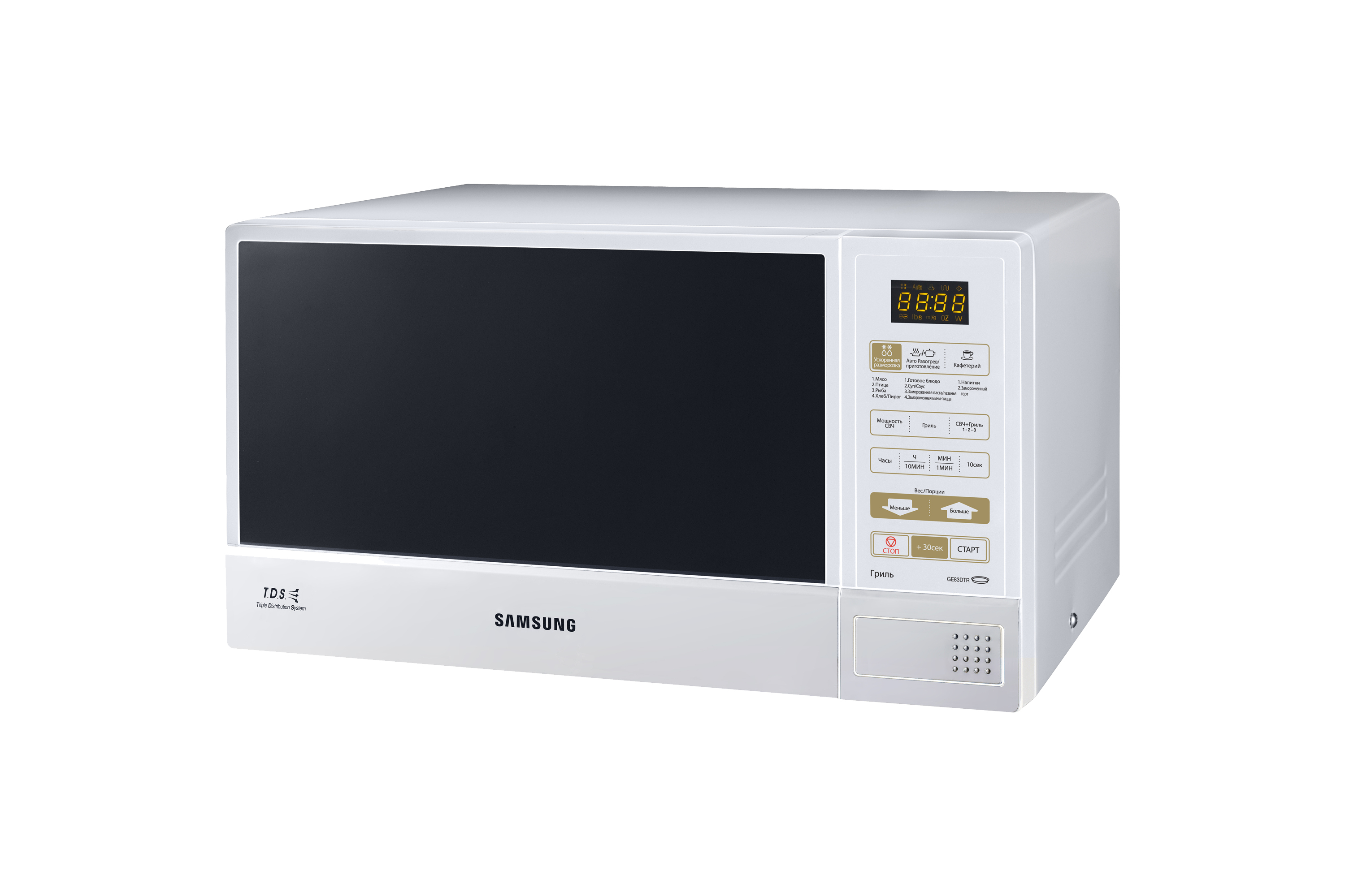 Samsung GE83DTR-1W — vue 1 sur 1